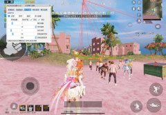 和平精英乔治辅助怎么用（和平精英辅助器怎么放）