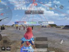 和平精英ios自瞄辅助永久会封号吗安卓版本（和平精英ios封号了安卓还能玩吗）