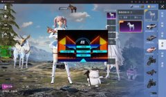 和平精英开挂辅助器下载免费版安卓苹果可以用吗（和平精英透视辅助器下载苹果版）