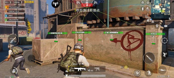 ios和平精英辅助键怎么设置（和平精英ios辅助触控怎么设置好用）