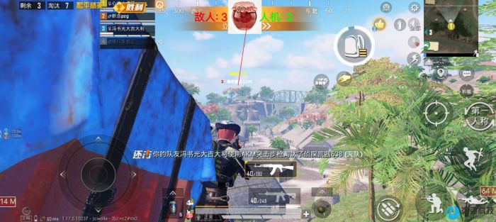 和平精英压枪辅助软件有用吗安卓手机能用吗（和平精英安卓自动压枪软件）